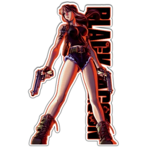 🧐 Стикер «BlackLagoon» для Telegram