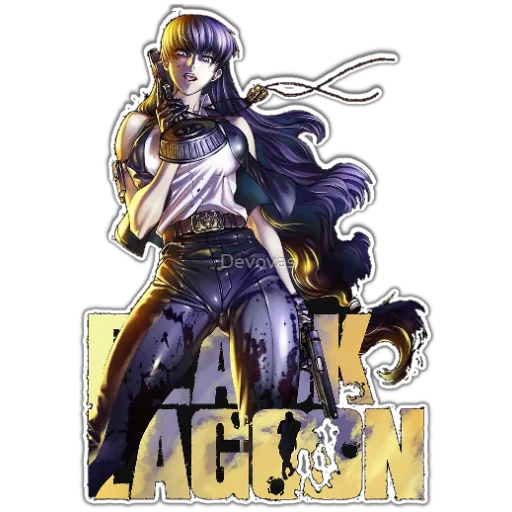 💙 Стикер «BlackLagoon» для Telegram