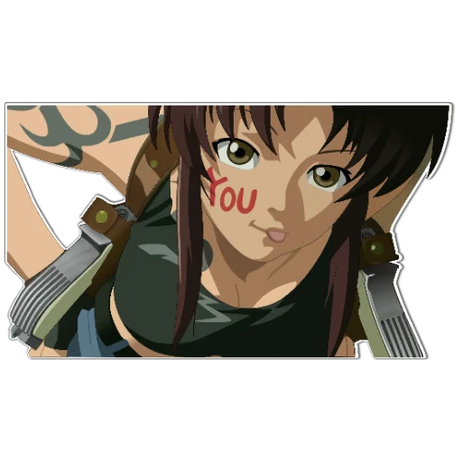 😁 Стикер «BlackLagoon» для Telegram