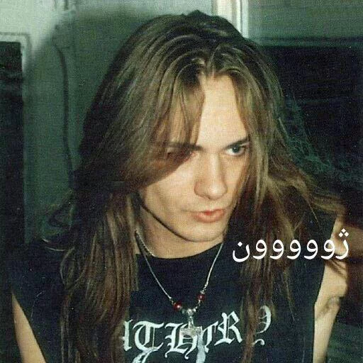 😈 Стикер «Black Metal» для Telegram