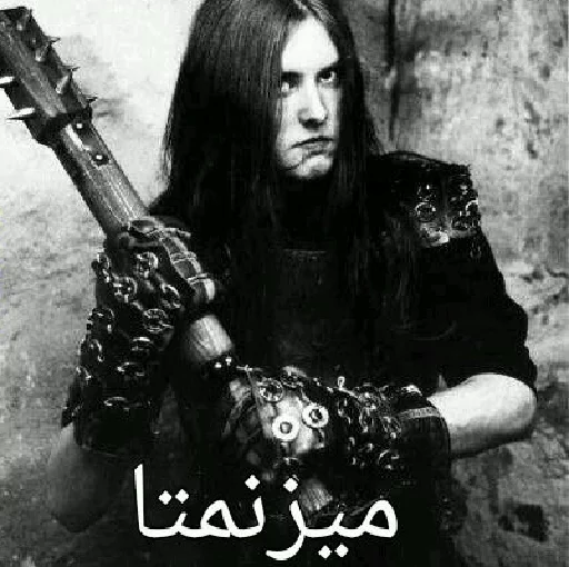 😤 Стикер «Black Metal» для Telegram