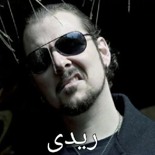 😕 Стикер «Black Metal» для Telegram