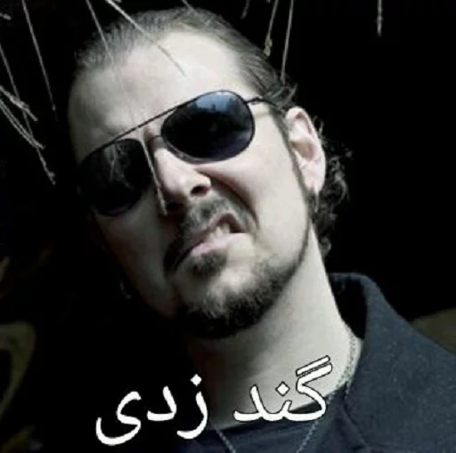 😬 Стикер «Black Metal» для Telegram