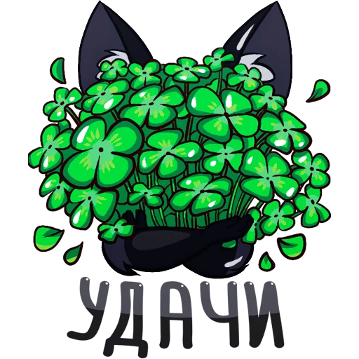 🦊 Стикер «Паппи [Тёмненький]» для Telegram