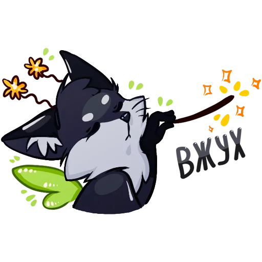 🦊 Стикер «Паппи [Тёмненький]» для Telegram