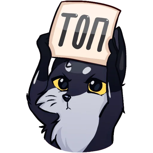 🦊 Стикер «Паппи [Тёмненький]» для Telegram
