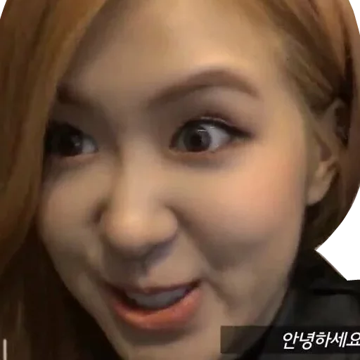 😒 Стикер «Blackpink;» для Telegram