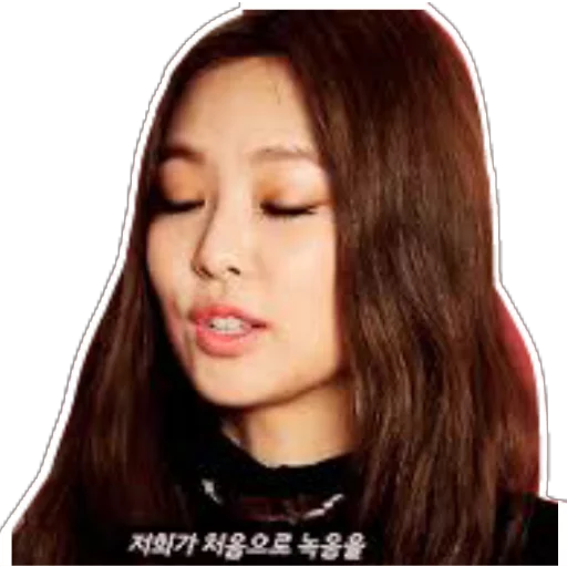 😠 Стикер «Blackpink;» для Telegram