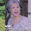 Стикер 25 Лав Блэк Пинк