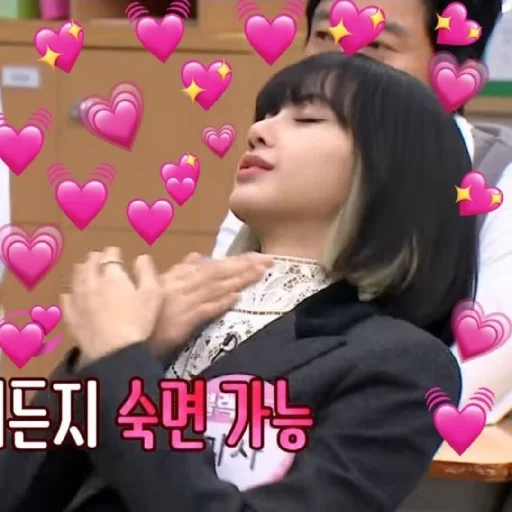 💖 Стикер «BLACKPINK in your area» для Telegram