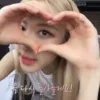 Стикер 30 ❤️ Black pink - кпоп смайлики с блэк пинк