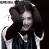 Стикер 23 ❤️ Black pink - кпоп смайлики с блэк пинк