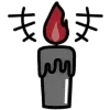 🌑 Эмодзи «Dark Black Red Mixed» для Telegram