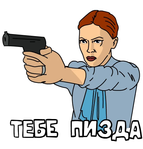 🔫 Стикер «BLACK RUSSIA х MORGENSHTERN» для Telegram