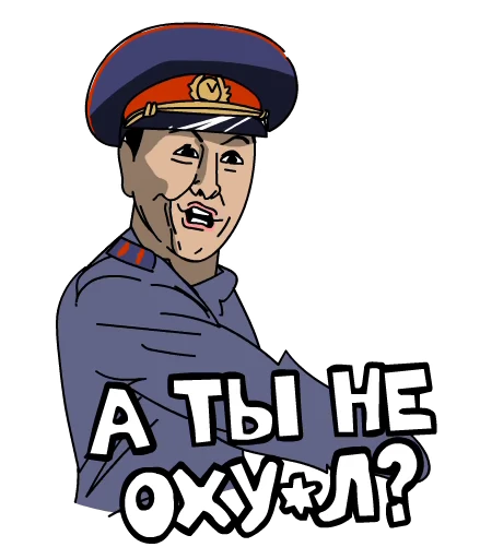 🤨 Стикер «BLACK RUSSIA х MORGENSHTERN» для Telegram