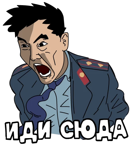 😡 Стикер «BLACK RUSSIA х MORGENSHTERN» для Telegram