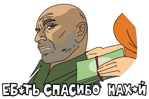 💰 Стикер «BLACK RUSSIA х MORGENSHTERN» для Telegram