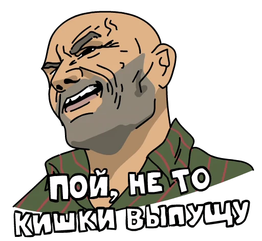 😏 Стикер «BLACK RUSSIA х MORGENSHTERN» для Telegram