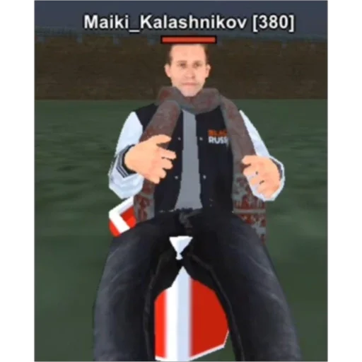🤯 Стикер «Админы с Black Russia» для Telegram