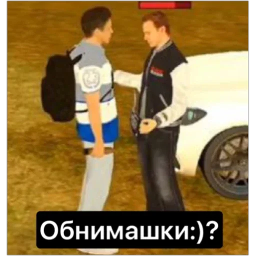 🥰 Стикер «Админы с Black Russia» для Telegram