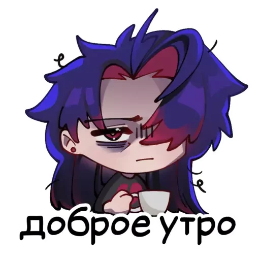🥱 Стикер «Chibi Blade x» для Telegram