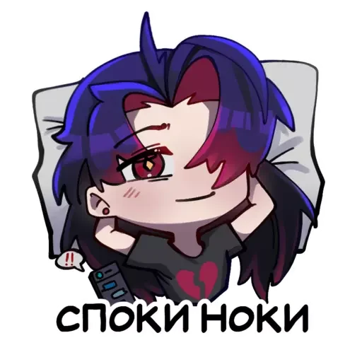 😴 Стикер «Chibi Blade x» для Telegram