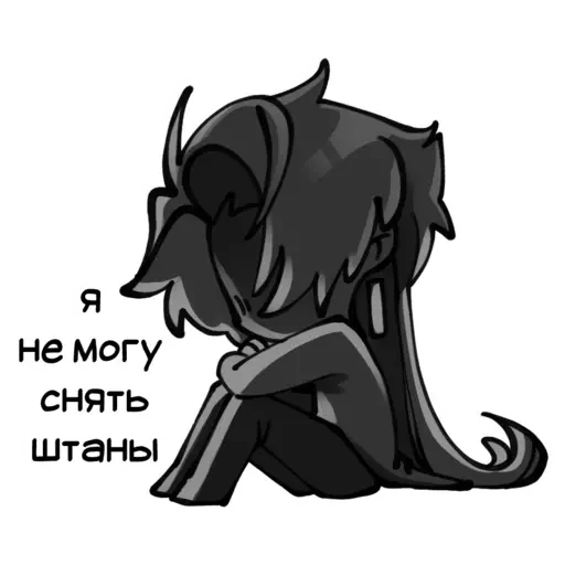 😭 Стикер «Chibi Blade x» для Telegram