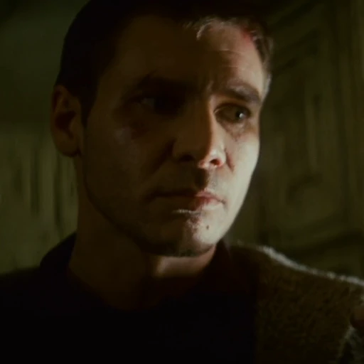 ✅ Стикер «"Blade Runner"» для Telegram