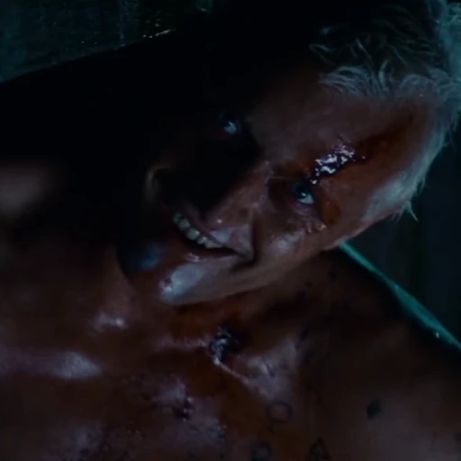 😀 Стикер «"Blade Runner"» для Telegram