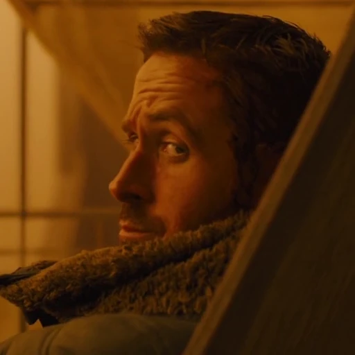 🤨 Стикер ««Blade Runner 2049» для Telegram