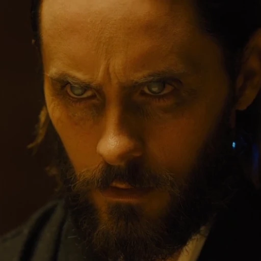 😠 Стикер ««Blade Runner 2049» для Telegram