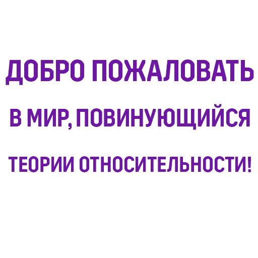 🌍 Стикер «Евгений Черешнев» для Telegram