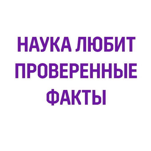 👌 Стикер «Евгений Черешнев» для Telegram