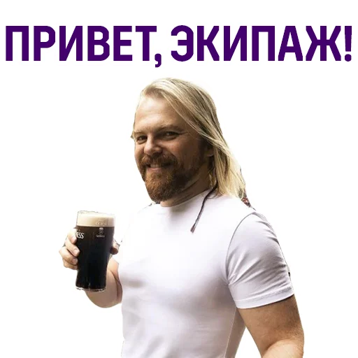 🚀 Стикер «Евгений Черешнев» для Telegram