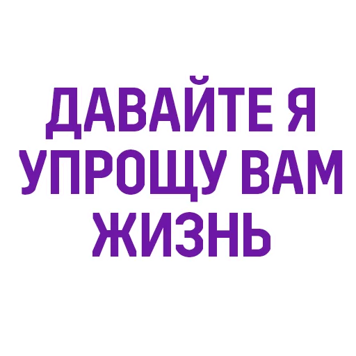 🌻 Стикер «Евгений Черешнев» для Telegram