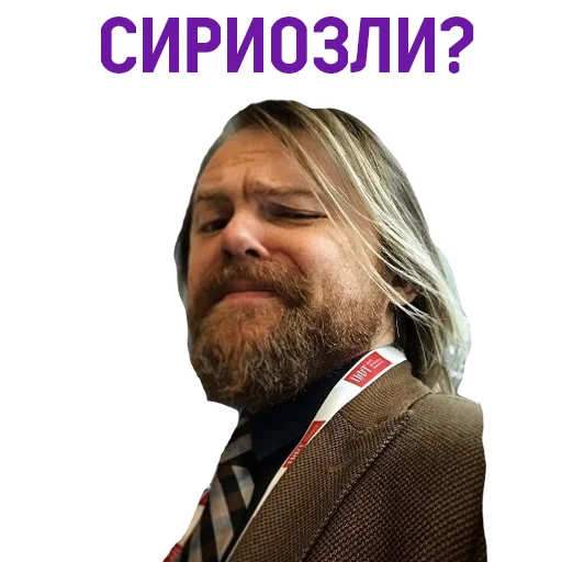 🔥 Стикер «Евгений Черешнев» для Telegram