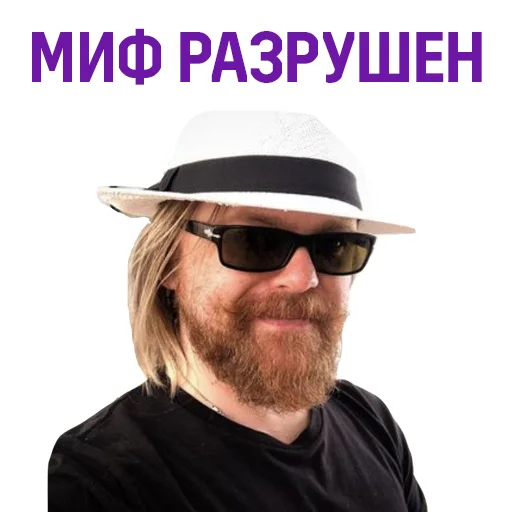 🗣 Стикер «Евгений Черешнев» для Telegram