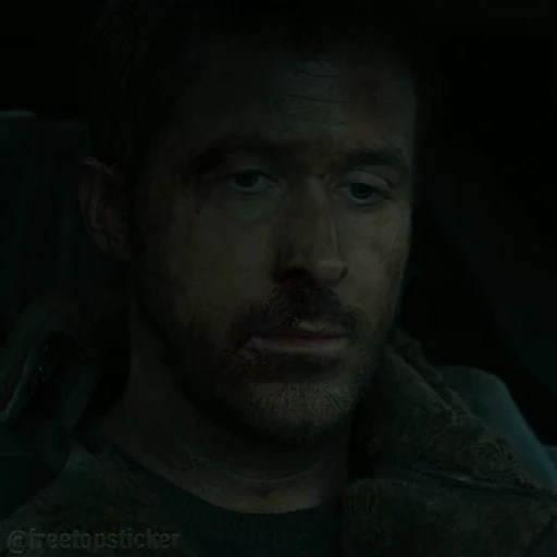 😔 Стикер «Blade Runner 2049» для Telegram
