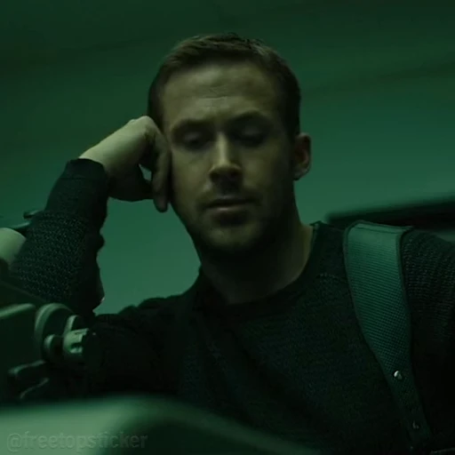 🤔 Стикер «Blade Runner 2049» для Telegram