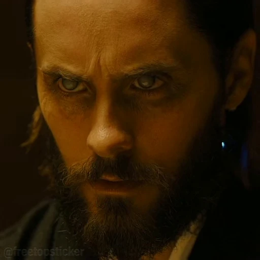😠 Стикер «Blade Runner 2049» для Telegram