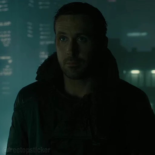 🙂 Стикер «Blade Runner 2049» для Telegram