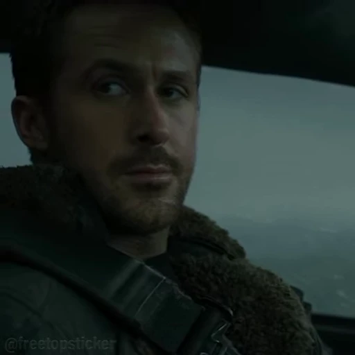🙂 Стикер «Blade Runner 2049» для Telegram