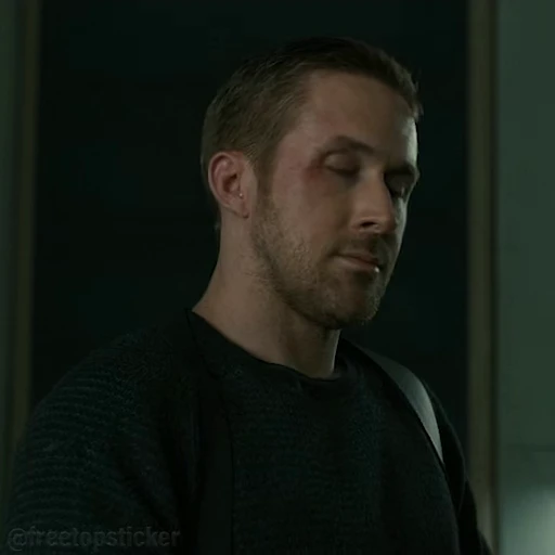 😒 Стикер «Blade Runner 2049» для Telegram