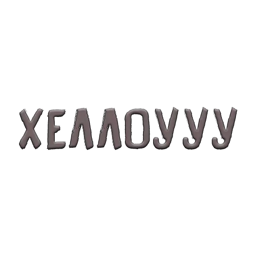 ✋ Стикер «Благодарочка» для Telegram