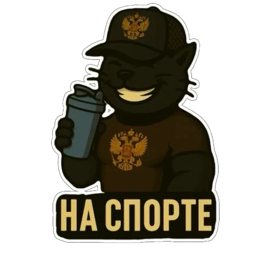 🫥 Стикер «Блекиш» для Telegram
