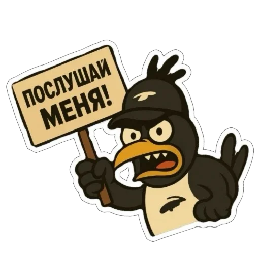 🫥 Стикер «Блекиш» для Telegram