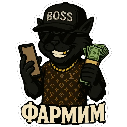 🤑 Стикер «Блекиш» для Telegram
