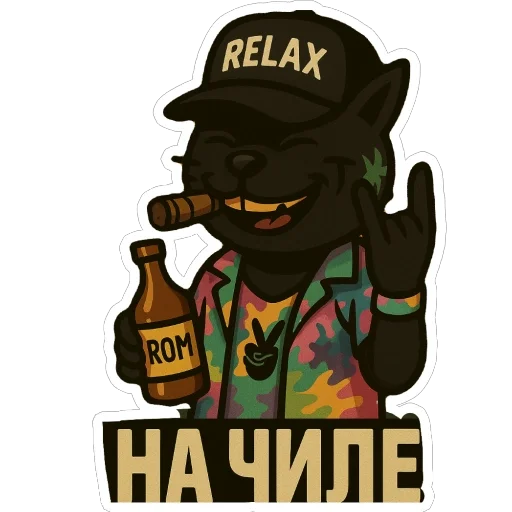 🤟 Стикер «Блекиш» для Telegram