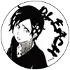Стикер 55 🐴 Набор эмоджи по аниме манге «Bleach [Блич]»