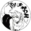 Стикер 44 🐴 Набор эмоджи по аниме манге «Bleach [Блич]»